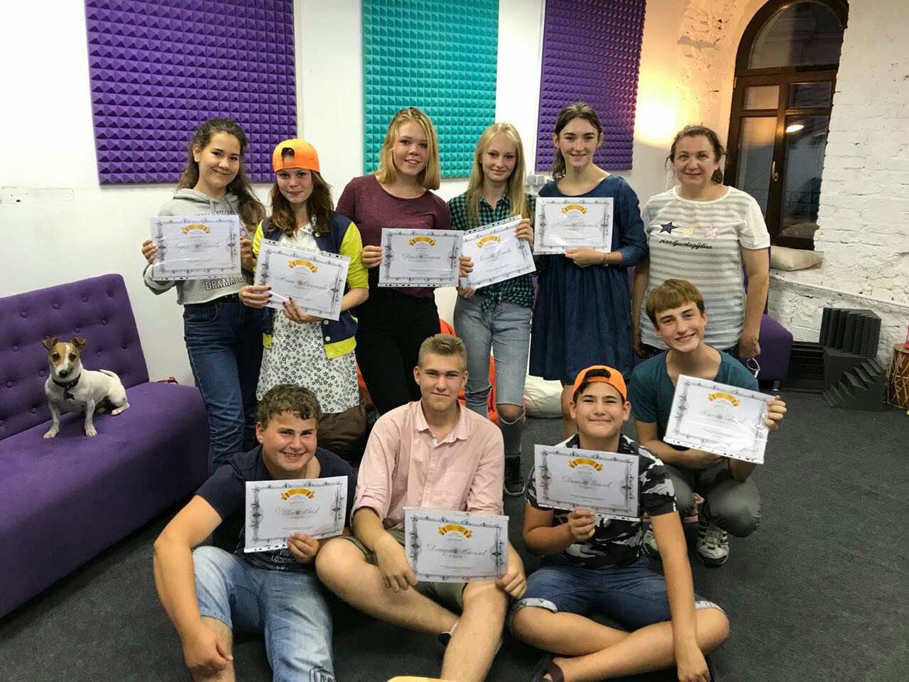 "Конус" с дипломами участников мастер-класса "Конус" с дипломами участников мастер-класса